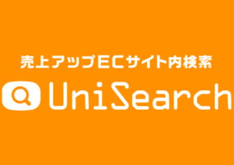 UniSearch